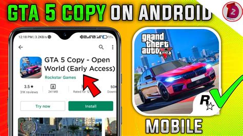 copy game world.